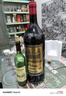 晚歌10斤智利进口红酒5升大瓶干红葡萄酒珍藏特酿送礼5000ml 实拍图
