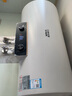 三林电器电热水器家用储水式2500W大功率大容量三档变频速热圆桶热水器二级能效 60L 2500W FCDH-60F 热水器 实拍图
