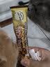 故乡浓（HomesCafe）怡保原味白咖啡 3合1速溶咖啡粉600g袋15条装马来西亚进口咖啡 实拍图