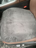 天然居翻毛皮汽车坐垫小三件套四季通用拉姆斯超薄透气汽车坐垫夏季座垫 翻毛皮三件套绅士灰 本坐垫99%车型通用-下单备注车型 实拍图