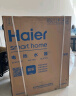 海尔（Haier）60升国家补贴电热水器【金刚无缝胆】终身免换镁棒家用速热储水式大水量一级能效EC6001-PD3(U1) 实拍图