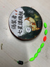 垂弦（ChuiXian）新款传统钓七星漂线组套装全套鱼线主线强拉力浮漂单钩成品绑好 单钩通线七星漂3.6米/1.0号 实拍图
