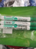 日本TANOSEE 进口白板笔 办公学生可擦型笔中号圆头 绿色3支TS-WBMBG-G 晒单实拍图