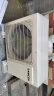 JHS空调挂机大1匹冷暖壁挂空调 出租房厨房卧室空调 新能效节能省电含基础安装KFRd-26GW/PBCA-R5 实拍图