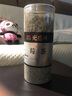 光岳楼野生特优级莓茶正宗藤茶土家霉茶龙须牙尖富硒养生新茶120g 实拍图