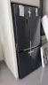 容声（Ronshen）【501升级款】离子净味Pro版 513升四开门十字对开冰箱家用变频一级能效BCD-513WD12FPA双循环 实拍图