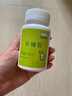 乐辅智dha海藻油lifesDHA藻油可换购婴幼儿儿童宝宝米粉 乐辅智新日期60粒赠安琪DHA+保温杯 实拍图