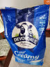 德运（Devondale）澳洲进口成人奶粉高钙高蛋白无蔗糖调制乳粉学生中老年全脂1kg 晒单实拍图