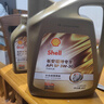 福特原厂机油/润滑油 适用 翼虎福克斯福睿斯翼博嘉年华金牛座锐界 5W30金壳5升套装【送机滤】 实拍图