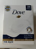 多芬(DOVE)香皂柔肤乳霜香块90gx3 实拍图
