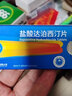 [艾时达] 盐酸达泊西汀片 30mg*6片/盒 1盒装 实拍图