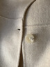 ZXEGI品牌女装年新款高端双面呢大衣女韩版双面绒大衣中长款毛呢外套女 混米白 S（90-110斤) 晒单实拍图