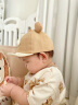 贝娜茜婴儿帽子春秋薄款遮阳防晒帽6-12个月男宝宝鸭舌帽棒球帽夏季可爱 小熊耳朵-卡其 6-18个月（44-48CM） 晒单实拍图