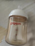 贝亲（Pigeon）自然实感第3代 婴儿PPSU奶瓶 宽口径 240ml AA192 L号 6个月以上 实拍图