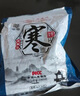 集草东方韵艾草艾叶泡脚粉包草本足浴红花泡脚包足浴包足浴粉瑶浴脚气泡脚粉 180g*1袋 泡脚包30小包 实拍图