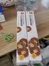 展艺油纸烘焙月饼烤箱硅油纸烧烤盘烤肉锡纸家用空气炸锅专用吸油纸垫 【共40米 】长20米*宽30cm*2卷 实拍图