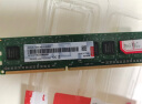 联想（Lenovo） 4GB DDR3L 1600 笔记本内存条 低电压版 晒单实拍图