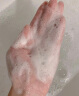 珀莱雅水漾肌密柔滑洁面膏 补水保湿深层清洁洗面奶 （滋润型）120ml  晒单实拍图