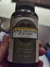 健安喜（GNC）超级消化酶酵素胶囊 酵素酶非益生菌消化源动力促进消化 消化酶100粒 效期至26年5月 实拍图
