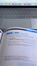 Pearson Edexcel International A Level Pure Mathematics 1 培生爱德思Alevel考试纯数学1学生课本 英文原版教材 晒单实拍图