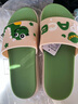 安尚芬踩屎感凉拖鞋女士室内外卡通可爱EVA舒适软底夏季防滑一字拖男款 绿色【可爱熊】 36-37 适合35-36 实拍图