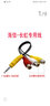 蓝色闪电视频线适用TCL 雷鸟 海信 长虹 酷开 创维 海尔液晶电视3.5mm一分三转接AV线DVD机顶盒音视频线 【长虹欧宝丽专用】黄头18mm3.5公转3RCA母 实拍图