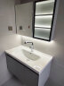 浪鲸（SSWW）卫浴浴室柜除雾智能镜柜自带氛围灯一体陶瓷盆轻奢美式风 90cm-含龙头配件/透视智能镜柜 实拍图