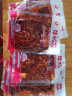 韩食府 牛板筋朝鲜族牛肉小吃延边特产开袋即食牛板筋辣条牛蹄筋 【美味牛筋条158g*4袋】 实拍图