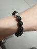 金石灵天然黑曜石手串银曜石足银六字真言水晶手链本命年送男女生日礼物 实拍图