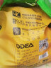 欧帝尔（Odear） 网球训练用球无压耐打舒适弹性足DD1/2/3/8袋装散装 GOLD(原DD3)  60个(整袋)  行货 晒单实拍图