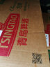 青岛啤酒（TsingTao）经典系列浓郁麦香500ml*24听（多厂生产多种包装随机发货） 晒单实拍图