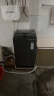 海尔（Haier）波轮洗衣机全自动 直驱变频 9公斤大容量 超净洗 升级质感机身 原厂品质 以旧换新EB90B30Mate1 实拍图