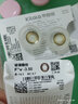 可啦啦（Kilala）精选美瞳日抛大小直径自然2片试用近视隐形眼镜 冰摇乌龙棕 400度 实拍图