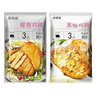 食者道奥尔良鸡排鸡胸肉香煎鸡扒儿童早餐半成品三明治食材低脂健身代餐 香煎10袋+黑椒10袋【共20袋】 实拍图