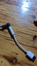 vivo耳机转接线type-c转3.5mm转接器s18s17s16 pro耳机转接头x100x90x80x70 iqoo12 11 neo9耳机转换器 vivo耳机转接线【Type-c转3.5MM】 实拍图