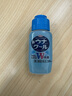 日本兴和kowa止痒液防蚊子叮咬消痒消肿液 防蚊虫叮咬驱蚊防蚊液 皮肤瘙痒儿童成人驱蚊液 兴和驱蚊止痒 30ML-2瓶 (儿童成人均可使用) 实拍图