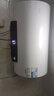 海尔热水器电热水器家用储水式卫生间洗澡小户型租房优选上门安装防电墙 80L 3300W 内胆自清洁免换镁棒Leader 实拍图