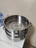 家家莱 不锈钢多层蒸锅蒸笼22CM-36CM大蒸屉蒸格多层叠加电磁炉通用锅具 三层30CM（1底锅+2蒸格） 30cm 实拍图