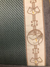 钟爱一生藤席沙发垫夏季凉席垫坐垫夏天款艾草冰丝凉垫防滑沙发罩套盖布巾 艾草冰藤 蕙兰-绿色 0cm*0cm 尺寸定制专拍|单拍不发 实拍图