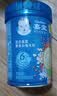 嘉宝（GERBER）米粉婴幼儿米糊地球高铁宝宝营养辅食250g（6-36月适用） 3段混合蔬菜营养米粉 250g*1罐 实拍图