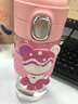 CUP MYSTERY水杯女玻璃杯子茶杯男弹盖进口高硼硅卡通可爱小熊直身杯车载 炫彩粉色小熊 380ML 实拍图