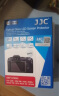 JJC 适用佳能R50 R8 G7X3钢化膜M200 850D相机屏幕保护贴膜 微单单反配件 实拍图