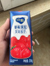 蒙牛纯甄纯真 常温风味酸奶草莓果粒200g×10 实拍图