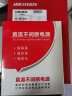 HIKVISION海康威视4G监控器摄像头室内外360度全景400万超清云台旋转手机远程插卡语音对讲防水140MY-T 晒单实拍图