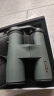 SKY ROVER旗云APO系列 8x42/10x42/10x50/12x50 双筒望远镜 广角 平场 高清 10x42APO 实拍图
