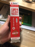 晨光（M&G） 晨光中性笔芯笔芯黑0.5全针管子弹头水笔优品学生考试笔芯批发 0.5蓝/子弹头/007 实拍图