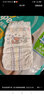 帮宝适（Pampers）超薄干爽纸尿裤绿帮婴儿尿不湿透气腰贴款 加大号XL64片（12-17kg） 实拍图