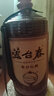 芦台春紫砂坛藏53度白酒 酱香型纯粮食酿造 礼盒装（500ml*2瓶） 53%vol 500mL 2瓶 实拍图
