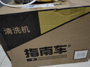指南车（zhinanche）家用高压洗车机S2金刚便携式刷车水泵水枪220V清洗机洗车神器小型 金刚精英B 实拍图