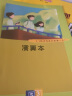 【新高考版】2024-2025高考小题狂做基础篇 高中练习册高一高二高三 高考小题狂练 真题模拟试卷汇编高考刷题 25版化学 实拍图